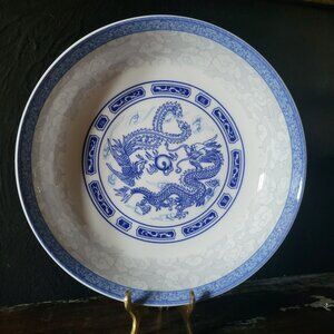 Vintage Cheng's White Jade Porcelain Dragon and Phoenix Serving Bowl 9.375"